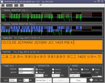 Screenshot-MORSEMAN SC-CW DECODER Ver 1.01    by JM1LHG-1.png